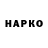 МЕТАДОН VHQ First Denied