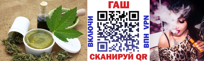 маркетплейс наркотические препараты  Кирсанов  Cannafood конопля  хочу наркоту 