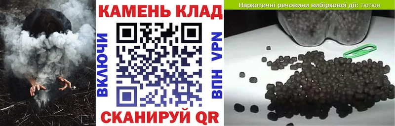 ГАШИШ гашик  Кирсанов 