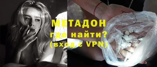 кокаин Алексеевка