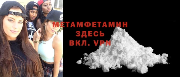 apvp Пересвет