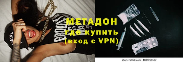 спиды Алексин