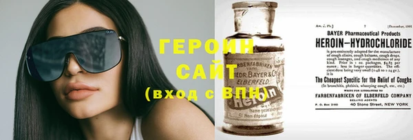 спиды Алексин