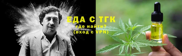 спиды Алексин