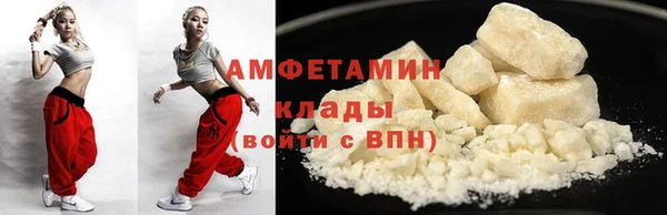 кокаин Алексеевка