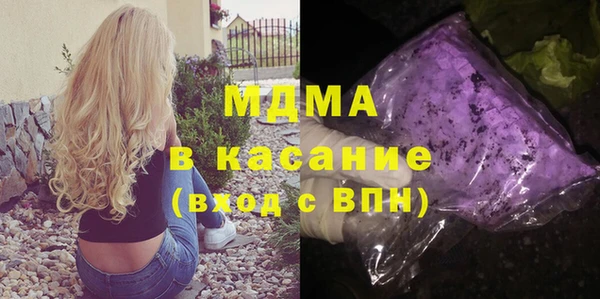 кокаин Алексеевка