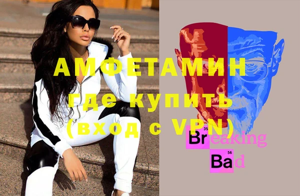 кокаин Алексеевка