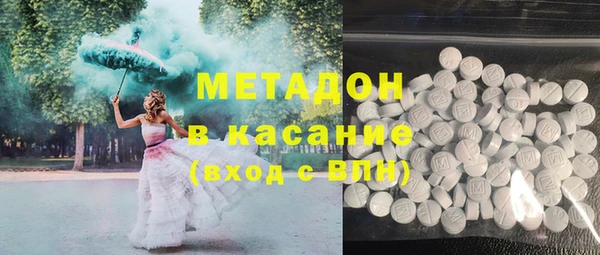 ALPHA PVP Алзамай
