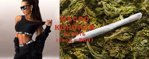 спиды Алексин