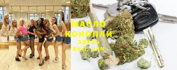 кокаин Алексеевка