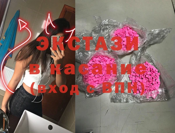ALPHA PVP Алзамай
