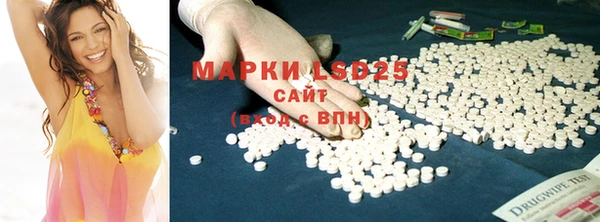 спиды Алексин