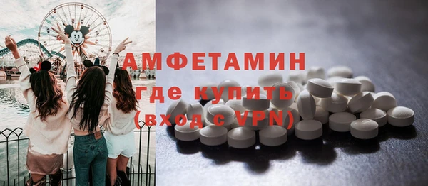 ALPHA PVP Алзамай