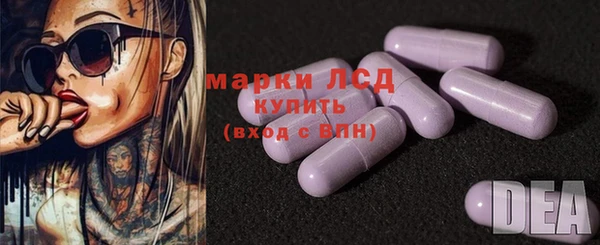 ALPHA PVP Алзамай